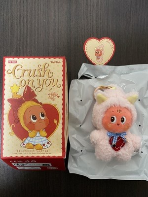 Pop Mart Twinkle Twinkle Crush On You Series Plush Pendant Cat Lover New