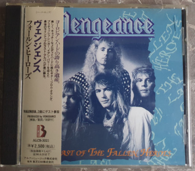 VENGEANCE - The Last Of The Fallen Heroes - Hard/Glam Rock Extrem Rare CD 1994