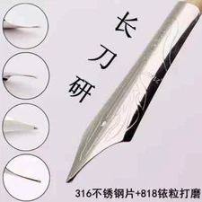 1PCS Kaigelu Fountain Pen Nibs Long Knife Grinding Nib