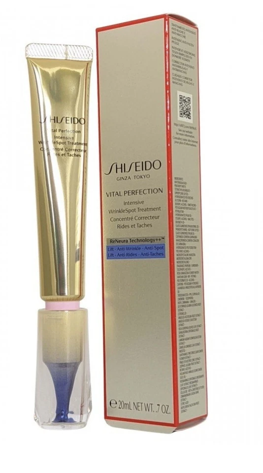 Shiseido Vital Perfection Intensive WrinkleSpot Treatment 20ml NEW & BOXED - Image 2 of 3