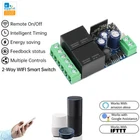 eWeLink WIFI Smart Switch 2 Channel Relay Receiver 10A Support Voice Control