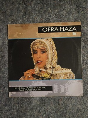 Ofra Haza: Im Nin'Alu/Galbi 1988 Sire(0-21001) 12'' Vinyl Mix LP  VG+