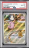 2024 POKEMON TWM EN-TWILIGHT MASQUERADE ILLUSTRATION RARE #187 CHANSEY PSA 10