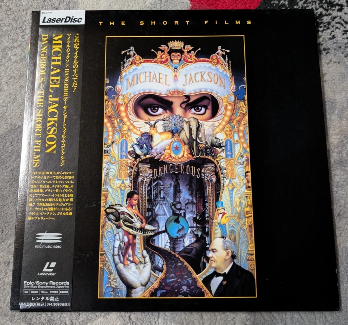 Preços baixos em Michael Jackson Discos de Música e Consertos Pop