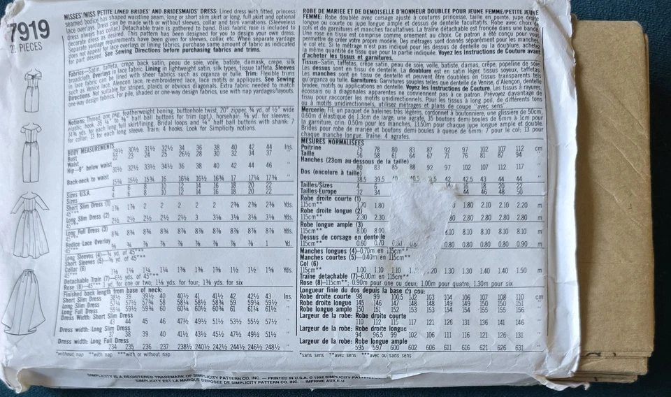 1980s Off Shoulder Shawl Wedding Dress Rosettes Simplicity 7919 Sewing Pattern - Image 3 of 3