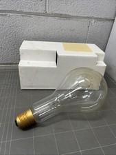 مصباح GIANT LIGHT