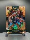 2025 Panini Select EuroLeague Basketball Bronze Checker Saliou Niang #147