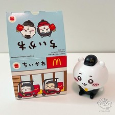 Chiikawa: Mcdonald's Manager Figure Toy Japan Happy Meal Toy w/ Factory Flaw 