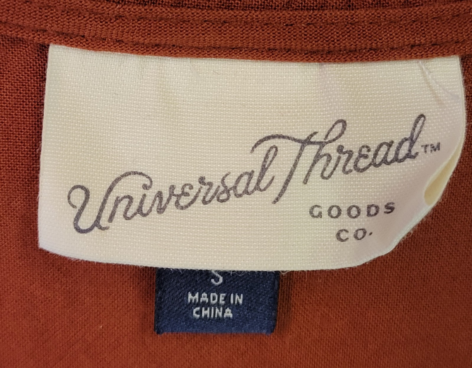 Universal Thread Woman's shoulder ruffle sleeve b… - image 2