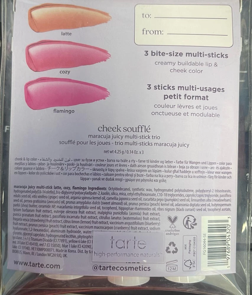 tarte cheek souffle maracuja juicy multi-stick trio latte, cozy, flamingo NEW