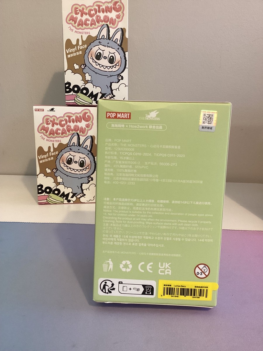 POP MART ラブブ 正規品 Lychee Berry m25487050553_1.jpg?1751891065