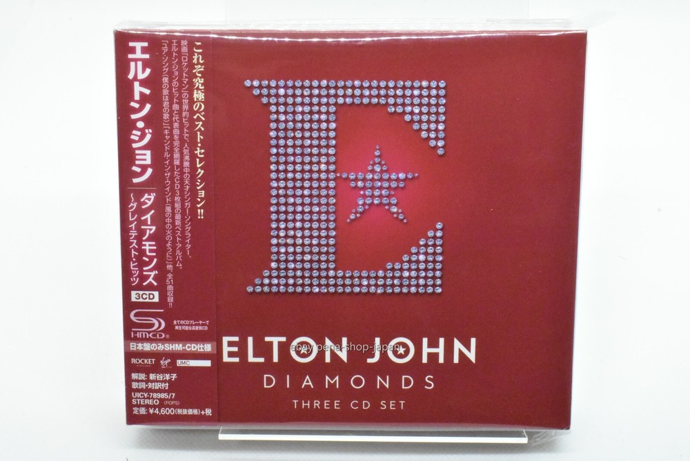 ELTON JOHN-DIAMONDS-JAPAN 3 SHM-CD Ltd/Ed