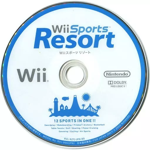 Wii Sports Resort (Game Only) - Nintendo Wii, Nintendo Wii