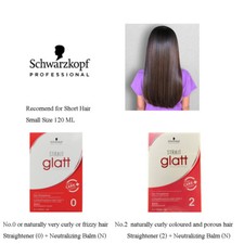 Schwarzkopf Hair Straightener Glatt 0 / 2 Straightening N Cream 120ml 1 Set