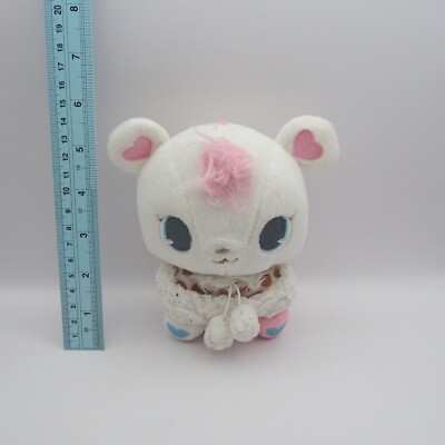 Jewelpet LABRA D0503B Cape Polar Bear Sanrio SEGA 2014 Plush 5