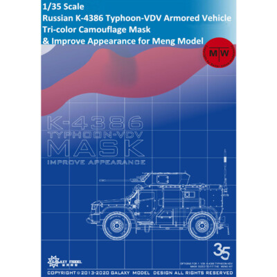 1/35 Russian K-4386 Typhoon-VDV Armored Vehicle Camouflage Mask for Meng VS-014