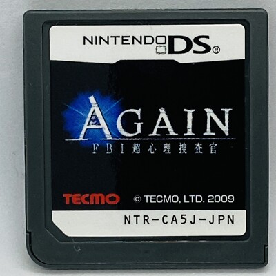Nintendo DS AGAIN FBI parapsychological investigator Japanese Games