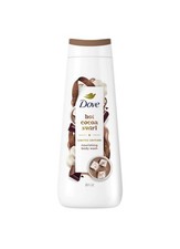RARE Dove Beauty Limited Edition Holiday Treat Body Wash Hot Cocoa Swirl 20 oz