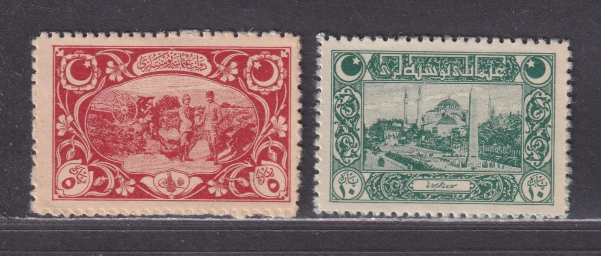 Year of Issue Turkish Stamps 1911-1920 for sale | eBay