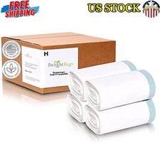 Eco-Friendly White Drawstring Trash Bags 200 Count USA Made Tear Resistant 9 Gal