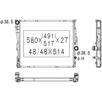 KüHler WasserküHler MotorküHler 580X495X32 FüR BMW X3 E83 2.5 Si Xdrive25I