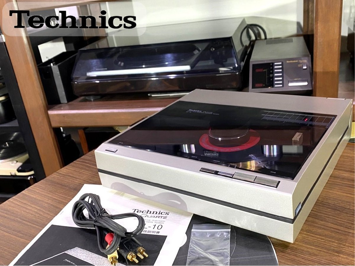 TECHNICS SL-10 RECORD PLAYER FULLY AUTOMATIC GENUINE CARTRIDGE 