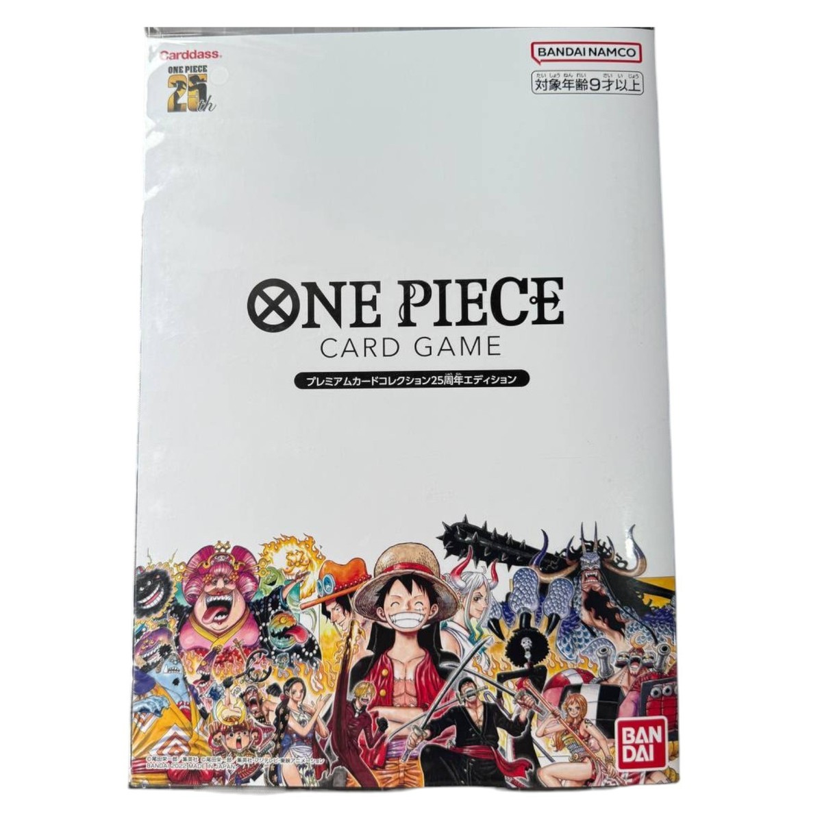 One Piece Card Game 25th Anniversary Premium Bandai Set (10 Cards