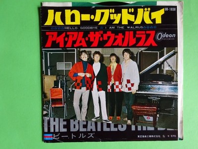 Single, 7'', THE BEATLES, Hello Goodbye / I am the Walrus, Japan, 1968, EX