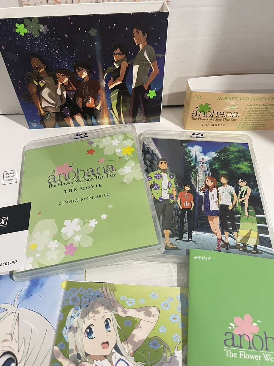 Flower Blu-ray DVD CD-