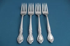 4 Salad Forks International Lyon QUEEN'S FANCY Stainless 6 7/8"