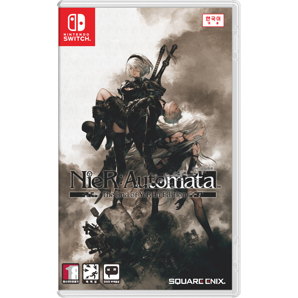 【Nintendo Switch NieR:Automata】付属品セット Regular Nintendo Switch Console Joy Con Skins NieR Automata