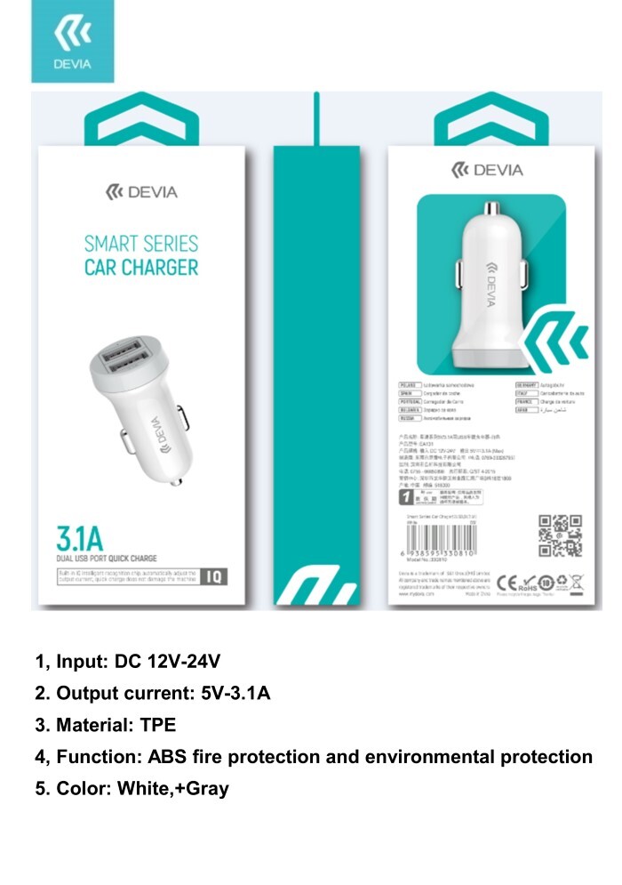 Carica Batterie Carica batterie da auto 2 out Usb In DC 12-24V out 5V 3.1A
