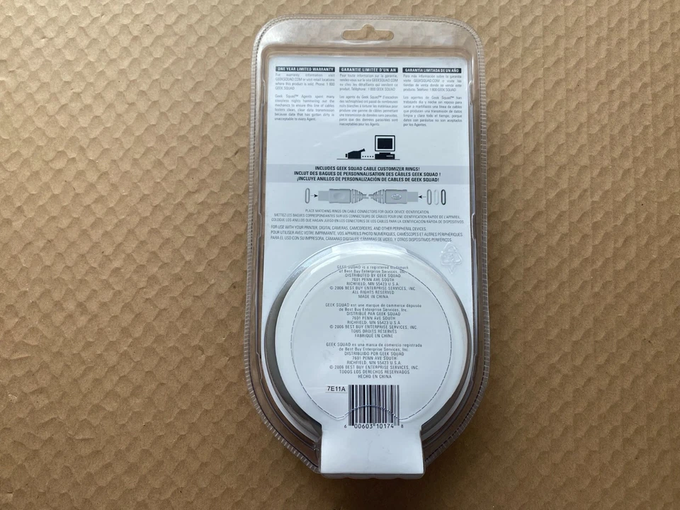 NEW IN PACKAGE Geek Squad 6' IEEE 1394 FireWire Gold 4-Pin to 4-Pin 6ft Cable - Image 2 of 2