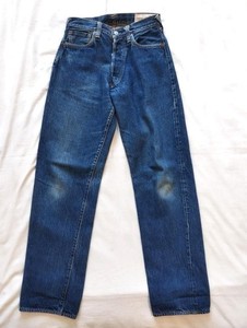 Evisu No 1 | eBay