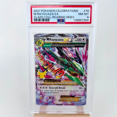 Buy M Rayquaza EX 76/108 Celebrations: Classic Collection Holo