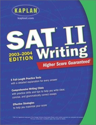 Kaplan Sat II Writing 2003-200 - GOOD