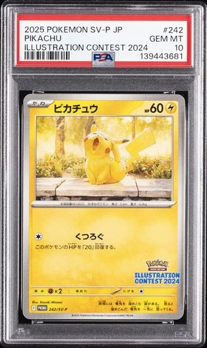 2025 POKEMON JAPANESE SV-P PROMO ILLUSTRATION CONTEST 2024 #242 PIKACHU PSA 10