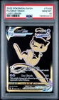 Mew VMAX TG30/TG30 PSA 10 - 2022 Pokemon SWSH Lost Origin Trainer Gallery
