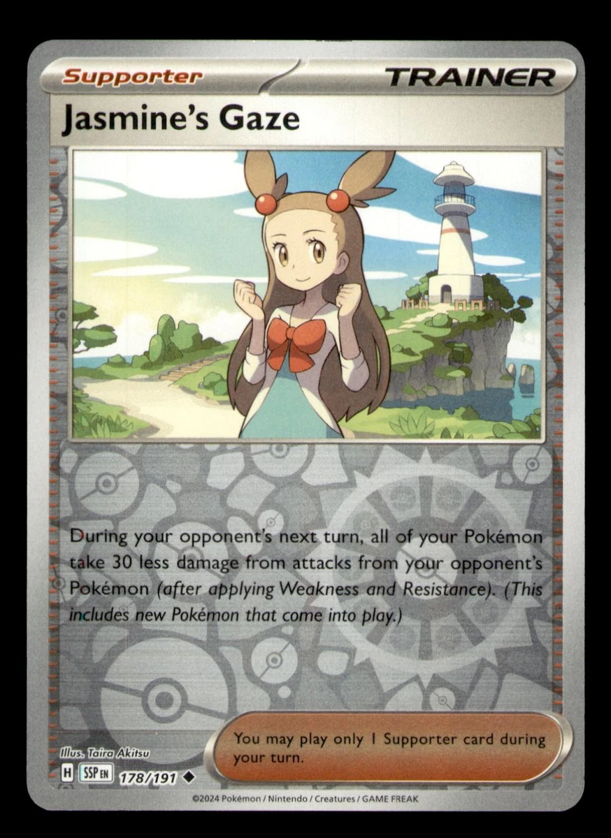 jasmine's gaze pokemon card Amazon.com: Pokemon - Jasmine's Gaze 223/191 main image 1