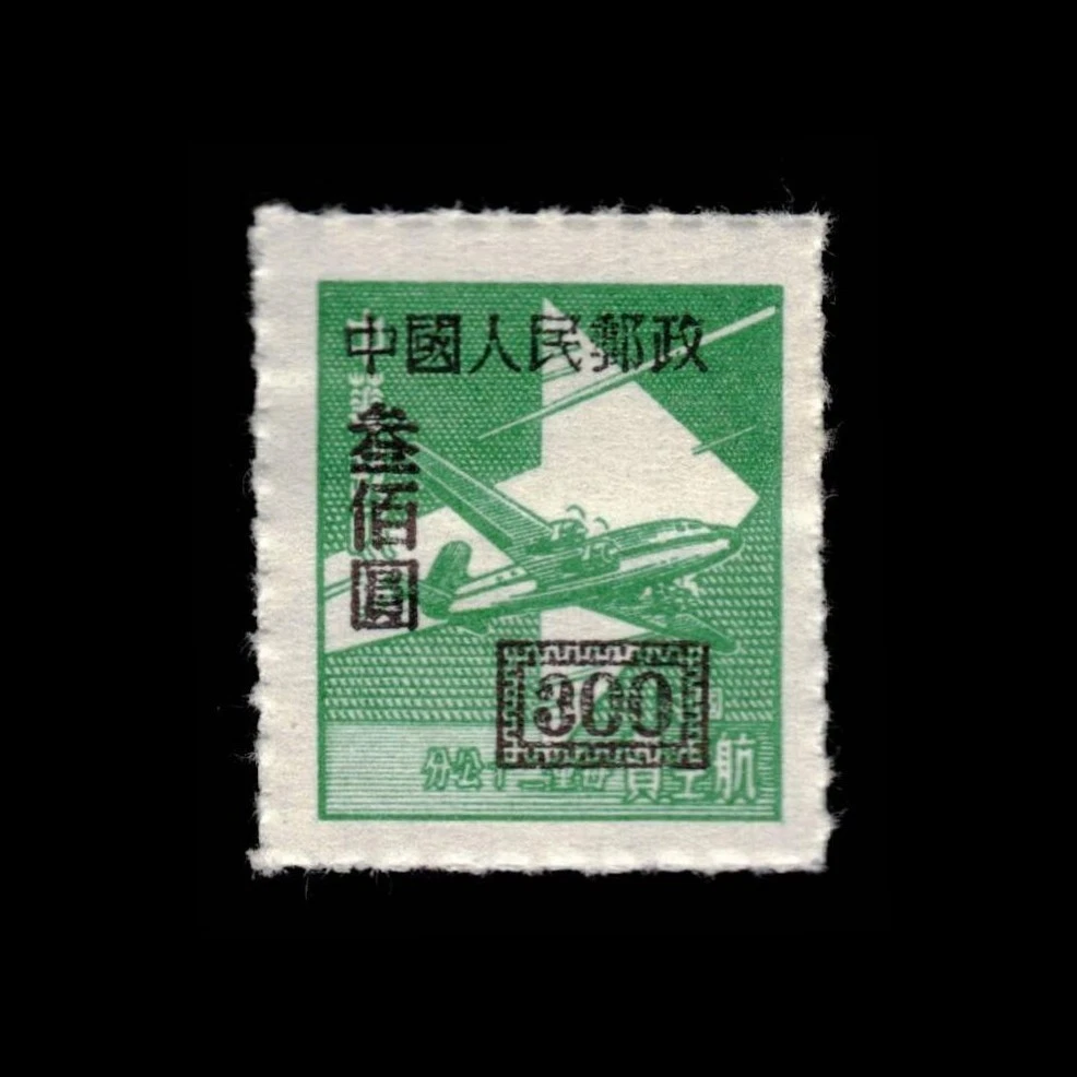 鸟类邮票中国邮票| eBay