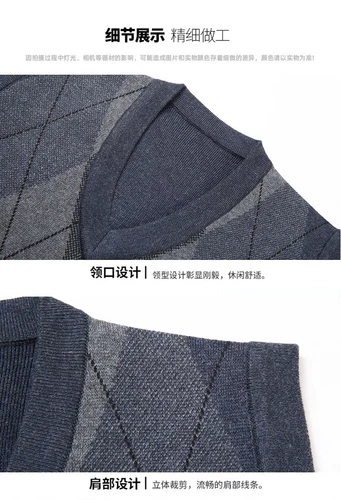 Men's Casual Sweater Tank Top Autumn Thickened Winter Warm Men's Vest - Bild 21 von 28