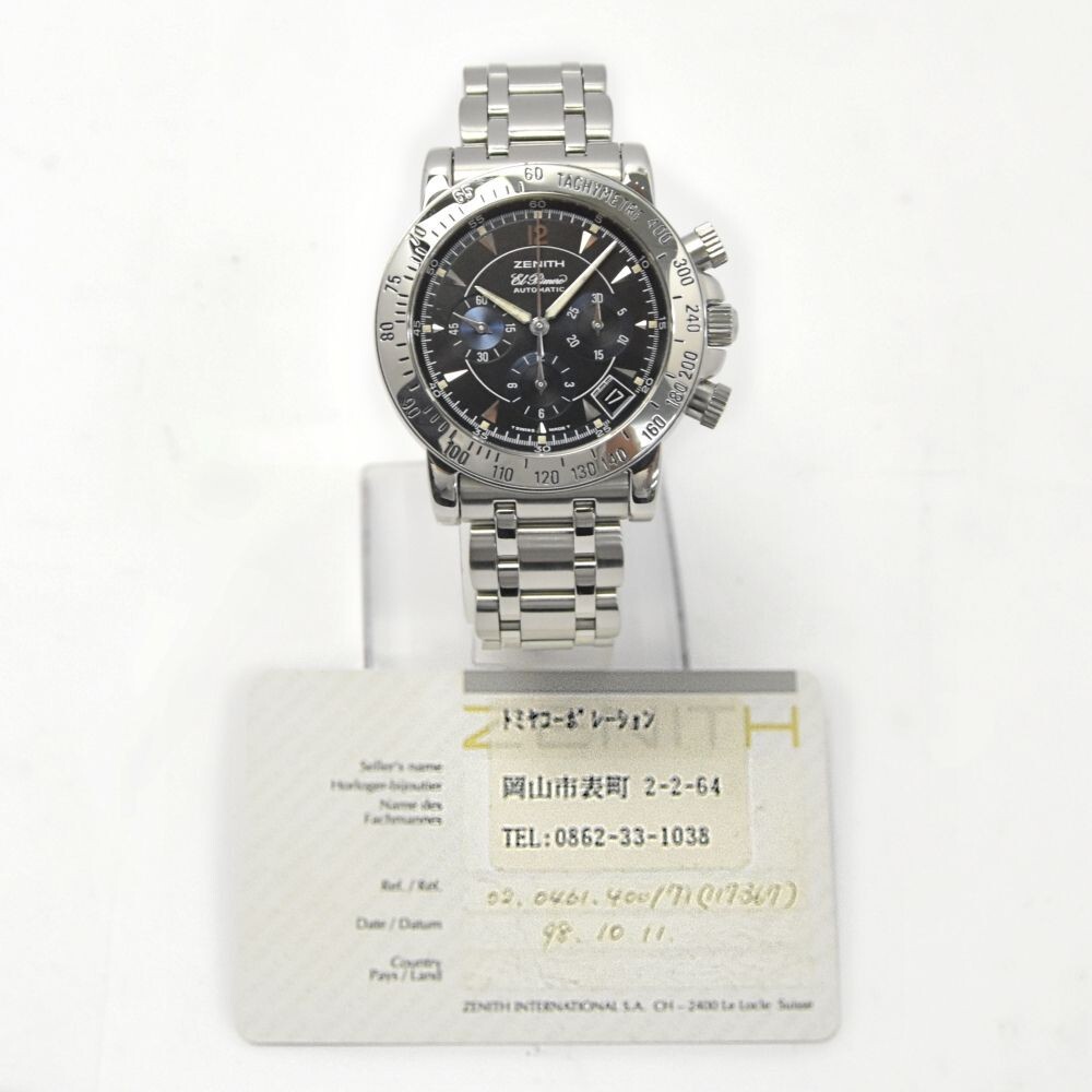 USED Excellent] ZENITH 02.0461.400/71 El Primero Rainbow Flyback