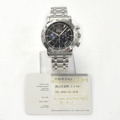 USED Excellent] ZENITH 02.0461.400/71 El Primero Rainbow Flyback