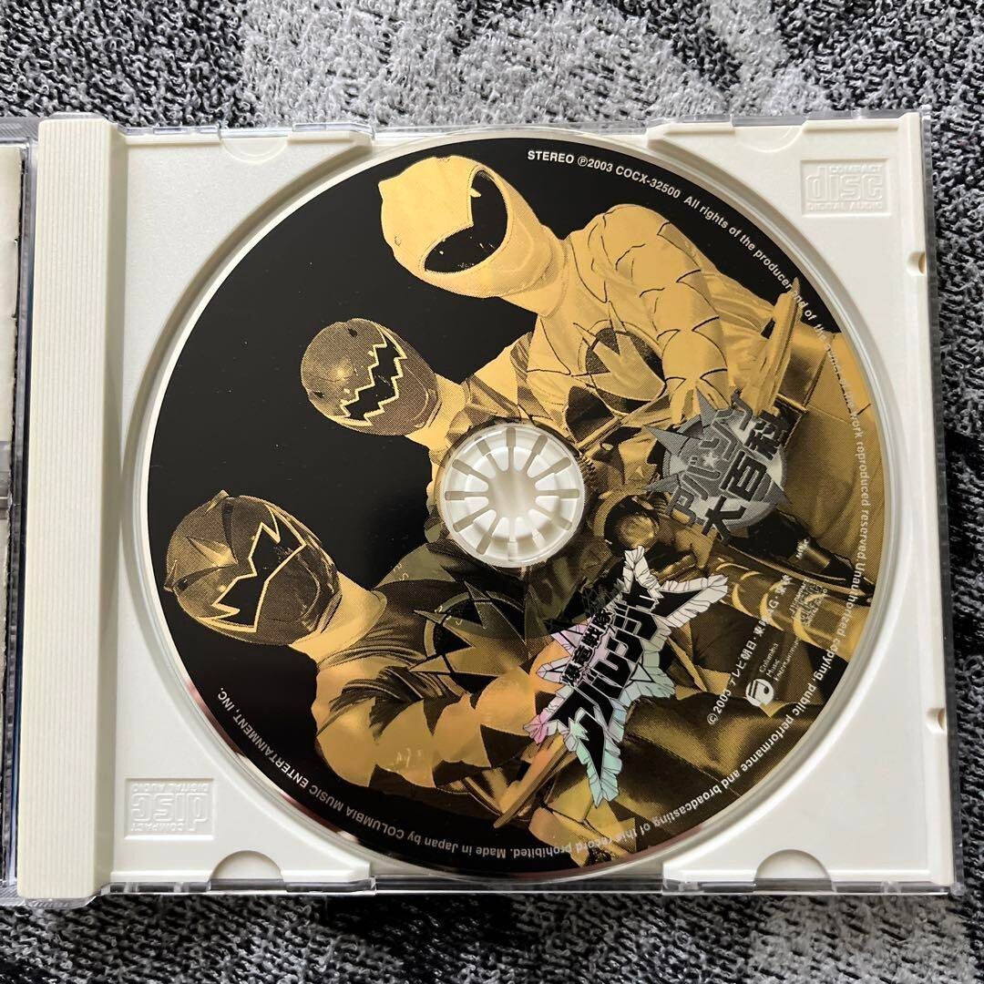 バーテンダー　original sound track CD s-l1200.jpg