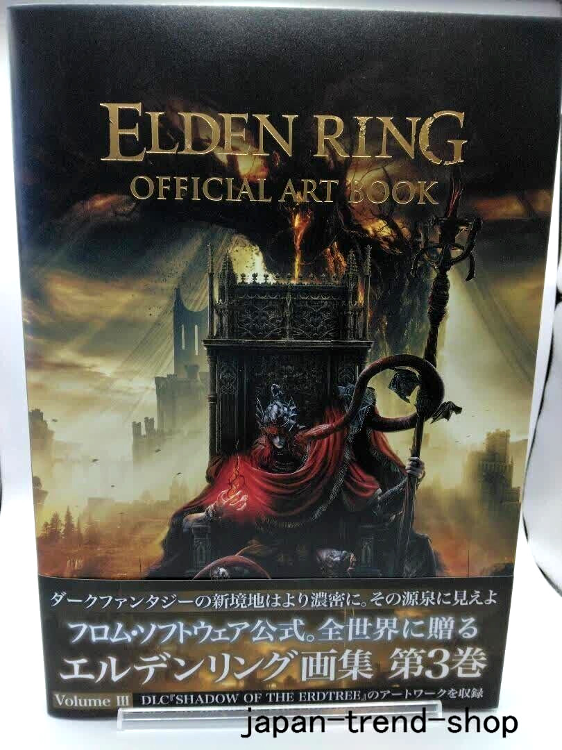 ELDEN RING OFFICIAL ART BOOK Volume III Game Artworks SHADOW OF THE ERDTREE New