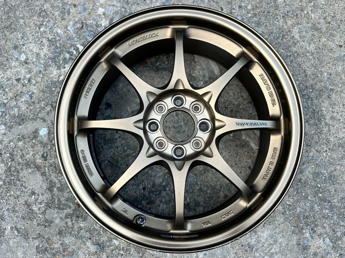 RAYS Volk Racing CE28 16 inch F 7.0 J ET+33 4H100 BR Color RAYS Volk Racing CE28 16 inch F 7.0 J ET+33 4H100 BR Color