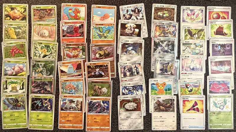 Pokémon TCG Sword & Shield Vivid Portrayals Card Lot 48 Cards Total Set cs2aC