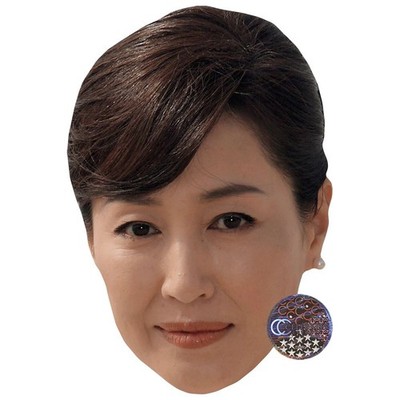 Reiko Takashima Big Head. Größer als das Leben Maske.