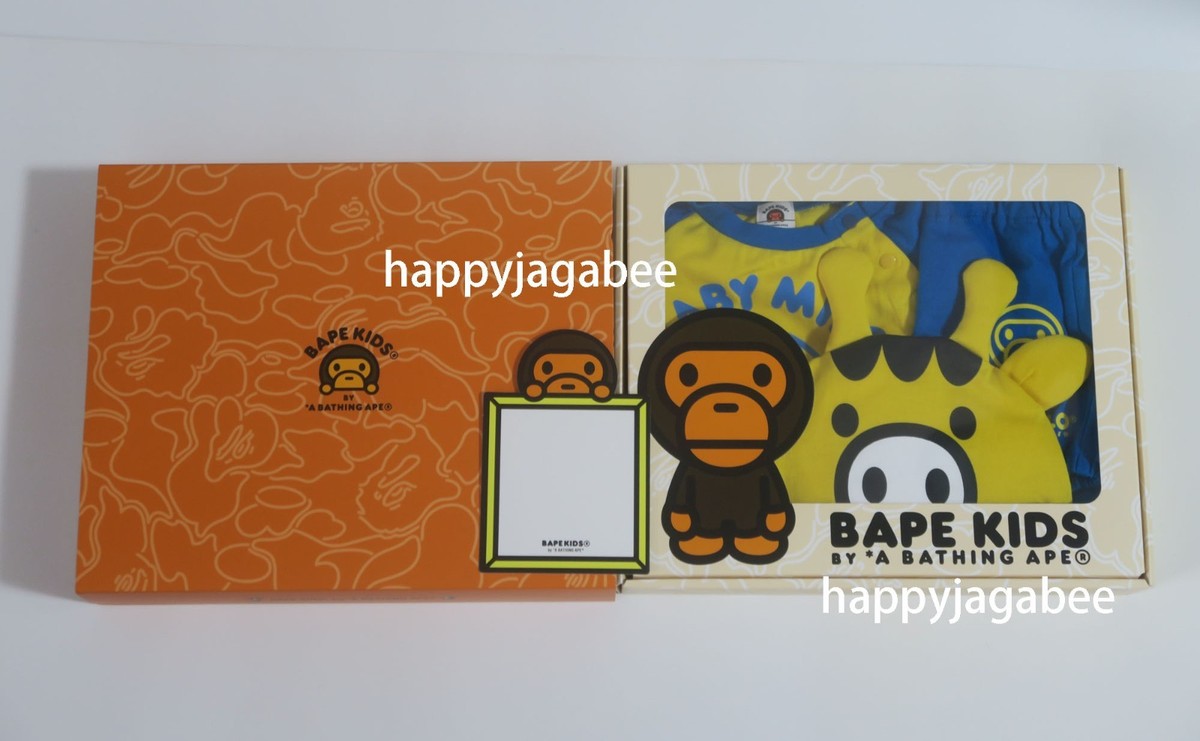 A BATHNIG APE BAPE KIDS BABY MILO FRIENDS BABY GIFT SET w/ Gift