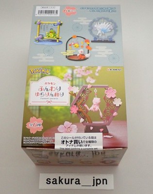 Re-Ment Pokemon Funwari Yurarin Kazari Set of 6 Japanese-style Swing Figure